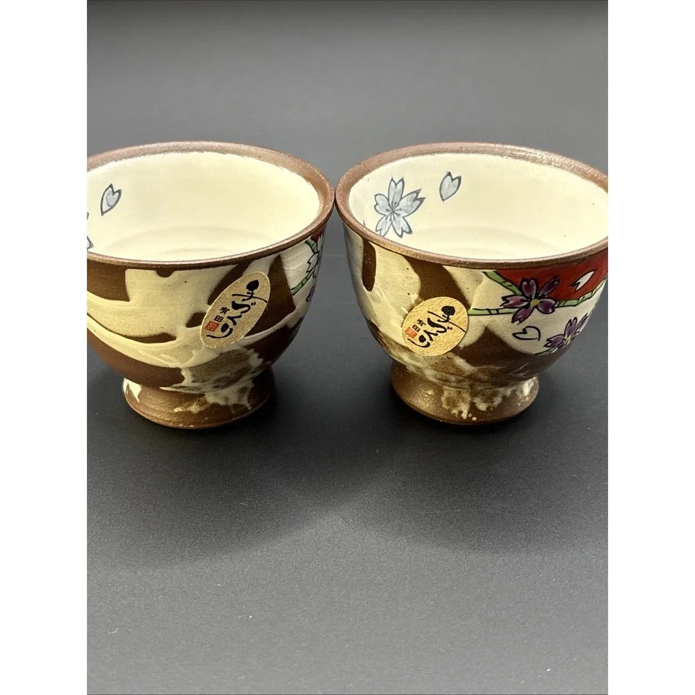 Vintage Arita Yaki Tea Cups Pair Signed Shingama Kiln Sakura Japan Yunomi